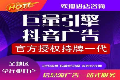 案例分享：百度竞价开户助力企业业绩翻倍